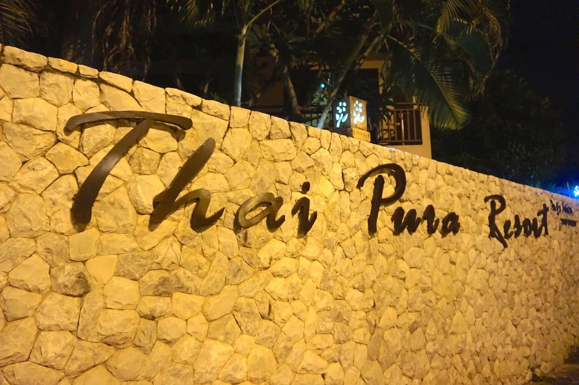 Thai Pura Resort Pattaya Luaran gambar